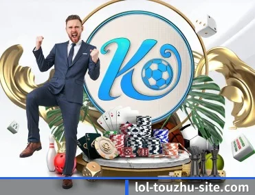 赛前情报与战术看点分析